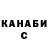 Метадон мёд Marlin Mins