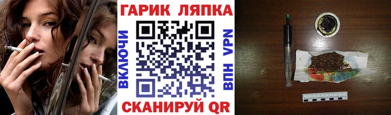 Гашиш индика сатива  где можно купить   Юрюзань 