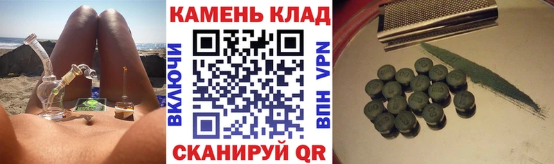 ГАШ 40% ТГК Юрюзань
