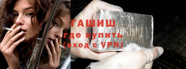 экстази Нефтегорск