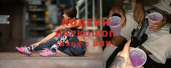 марихуана Нея