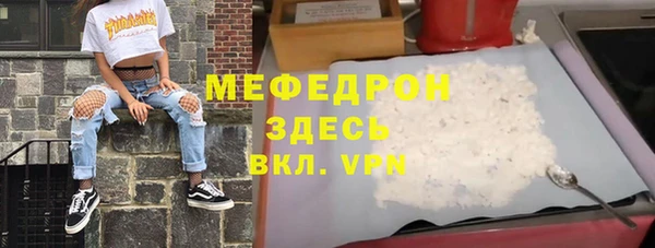 марихуана Нея