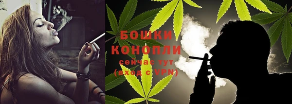 экстази Нефтегорск