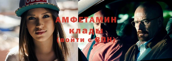 марихуана Нея