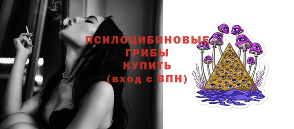 марихуана Нея