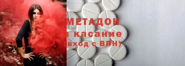 марихуана Нея