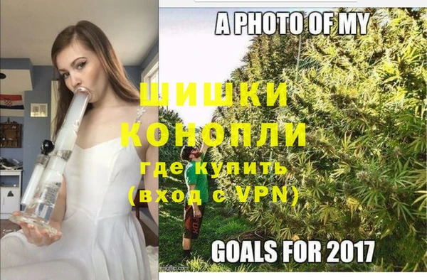 кокаин Нефтекумск