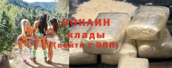 марихуана Нея