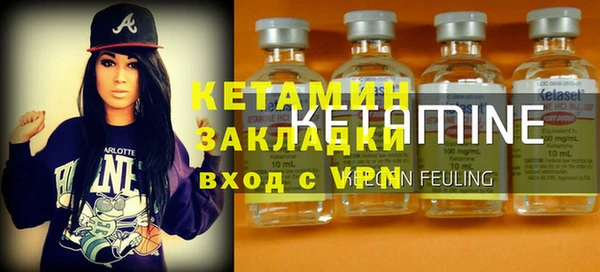 марихуана Нея