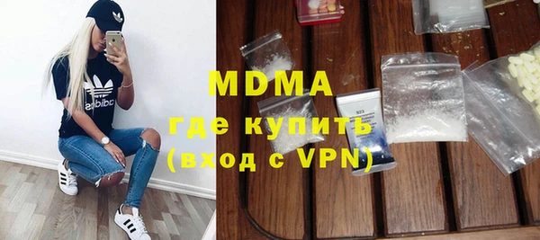 марихуана Нея