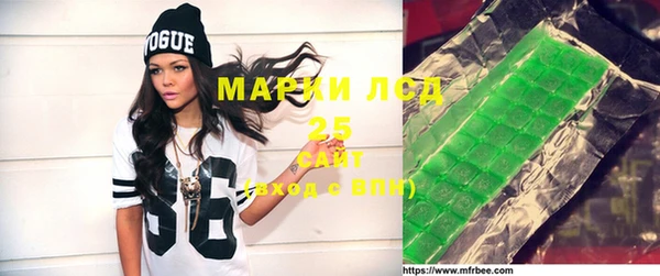 марихуана Нея