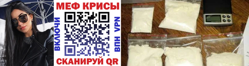 сколько стоит  Юрюзань  МЯУ-МЯУ 4 MMC 